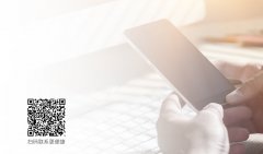 <b>河南万达置业集团有限公司-联系我们</b>