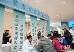 青海：中（藏）医药守正创新 可及性持续增强